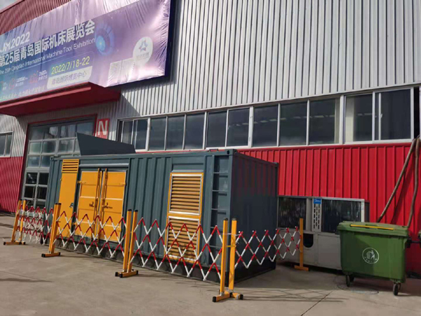 烈山一起发电机滑环环火停机事件分析报告