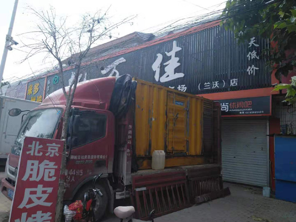 烈山租赁发电机-柴油发电机组在火车站的应用 