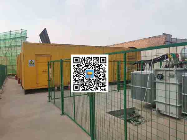 烈山发电机组的社会应用有哪些